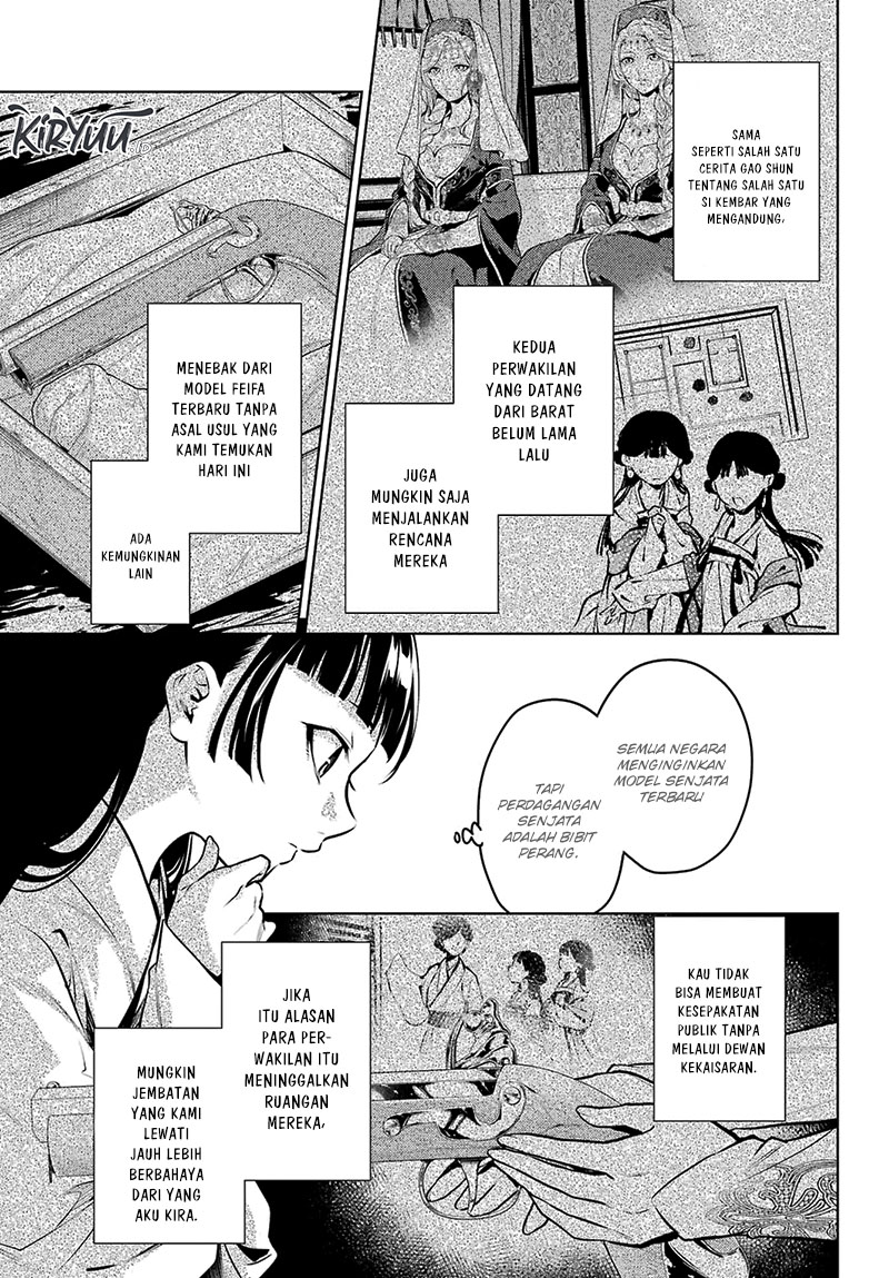 Kusuriya no Hitorigoto Chapter 64 - halaman 3