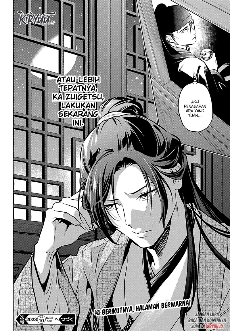 Kusuriya no Hitorigoto Chapter 64 - halaman 30