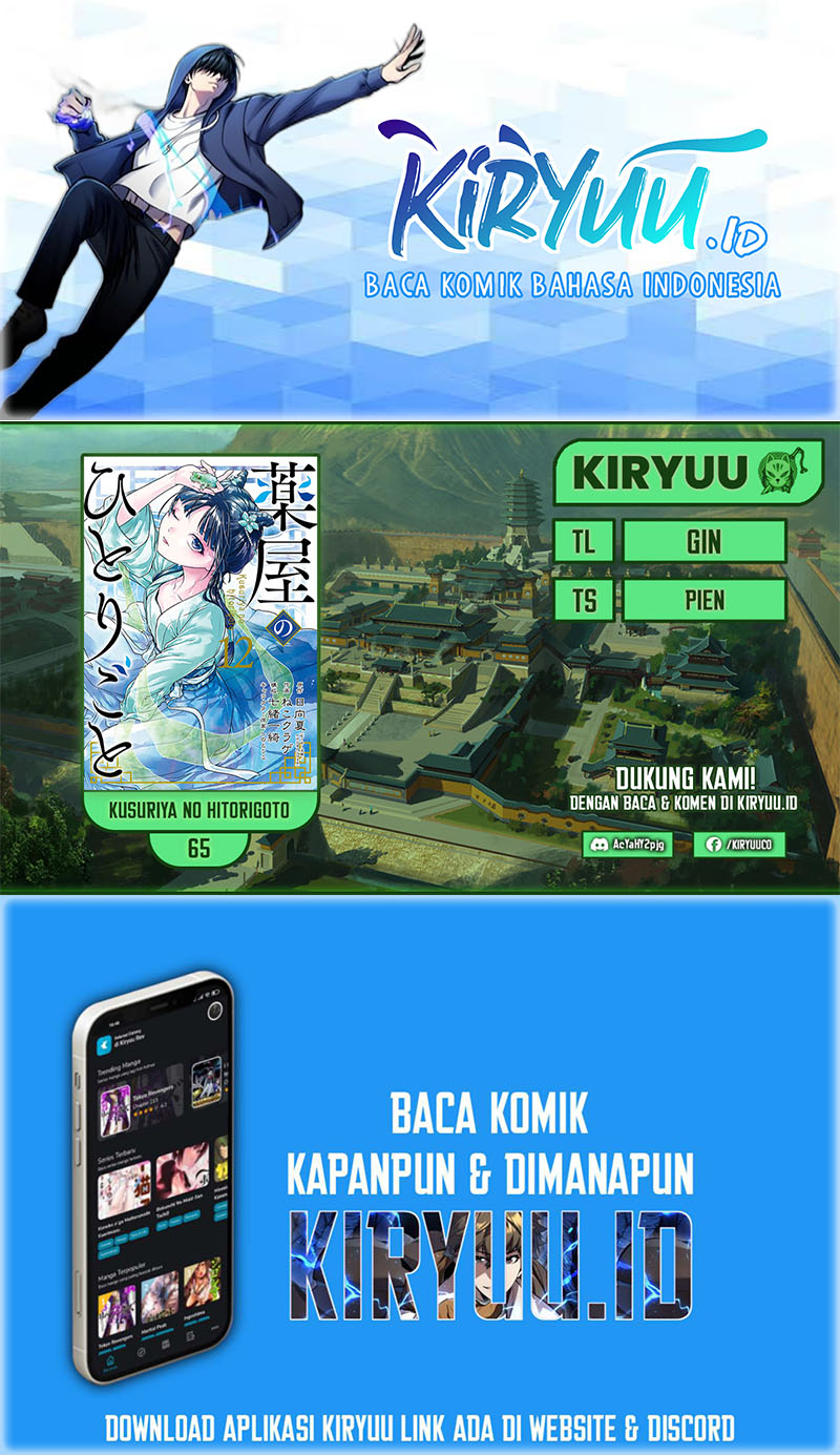 Kusuriya no Hitorigoto Chapter 65 - halaman 1