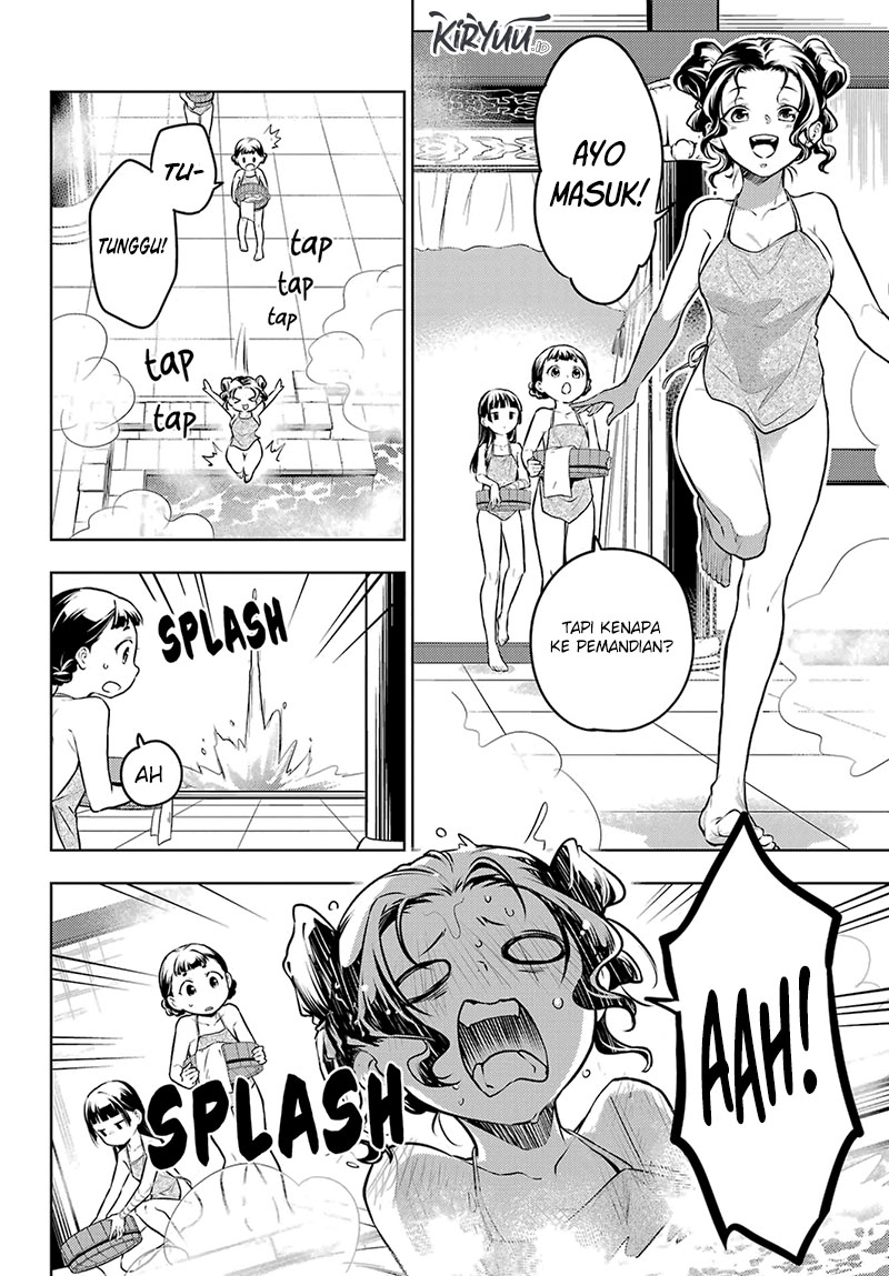 Kusuriya no Hitorigoto Chapter 65 - halaman 10