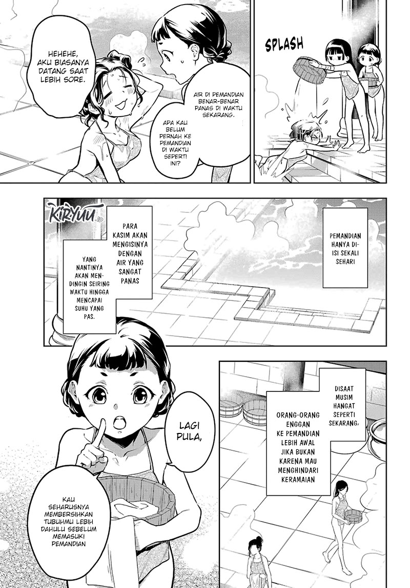 Kusuriya no Hitorigoto Chapter 65 - halaman 11