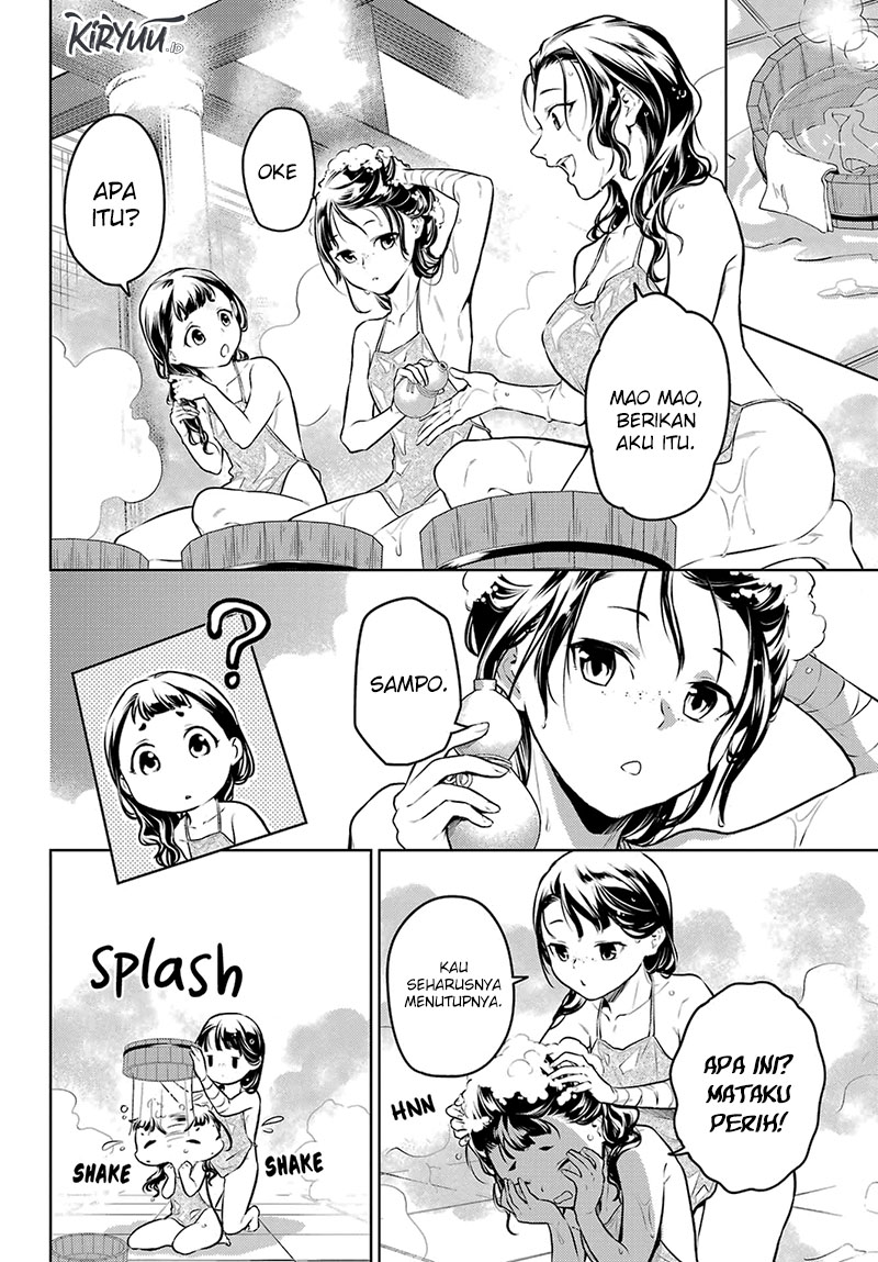 Kusuriya no Hitorigoto Chapter 65 - halaman 12