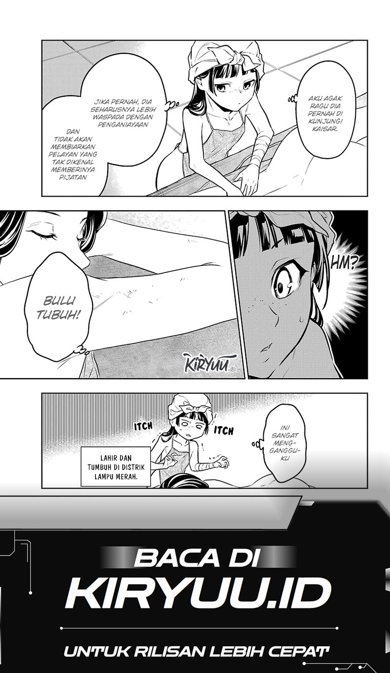 Kusuriya no Hitorigoto Chapter 65 - halaman 17