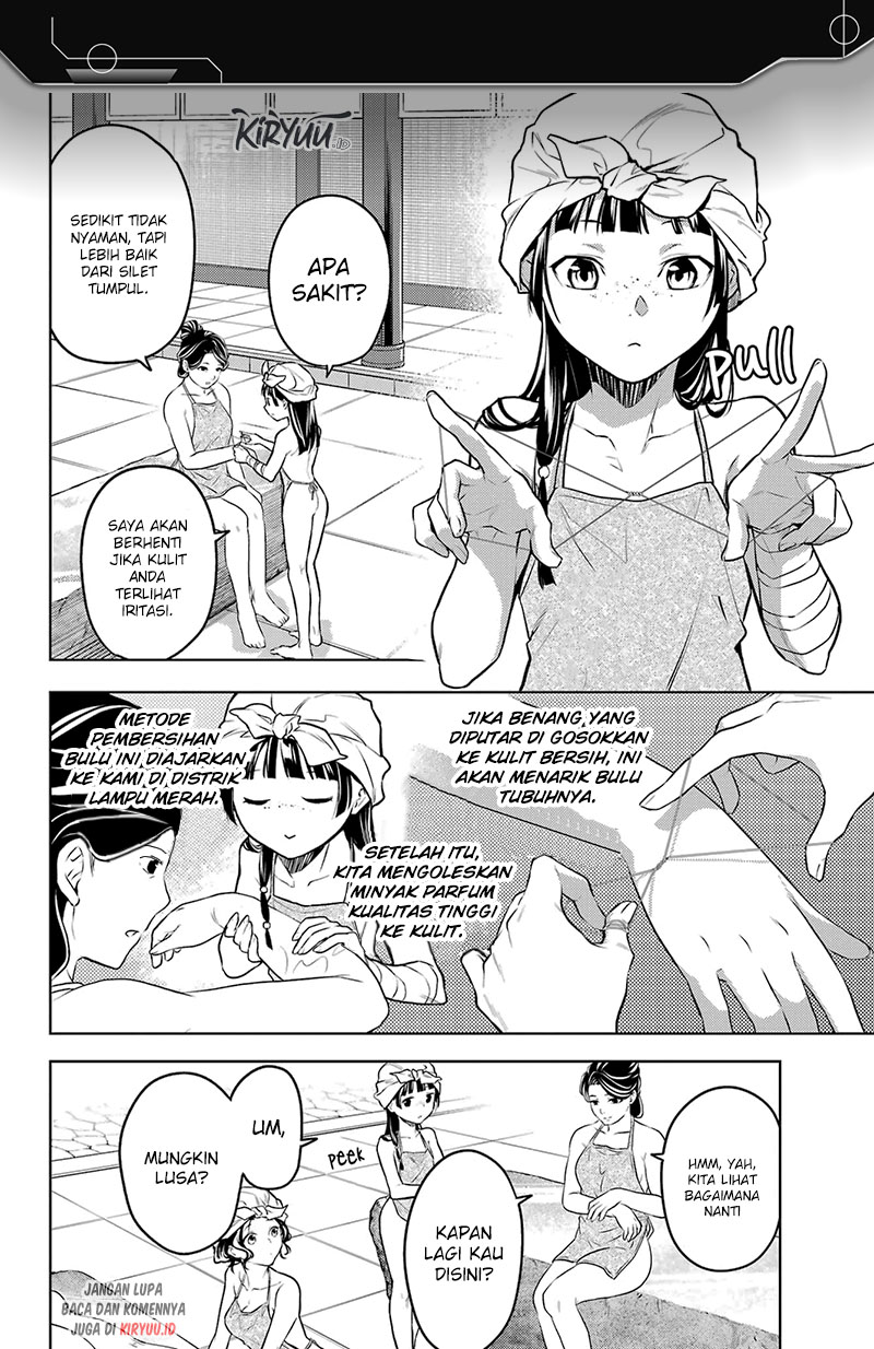 Kusuriya no Hitorigoto Chapter 65 - halaman 18