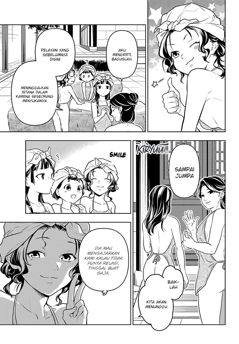 Kusuriya no Hitorigoto Chapter 65 - halaman 19