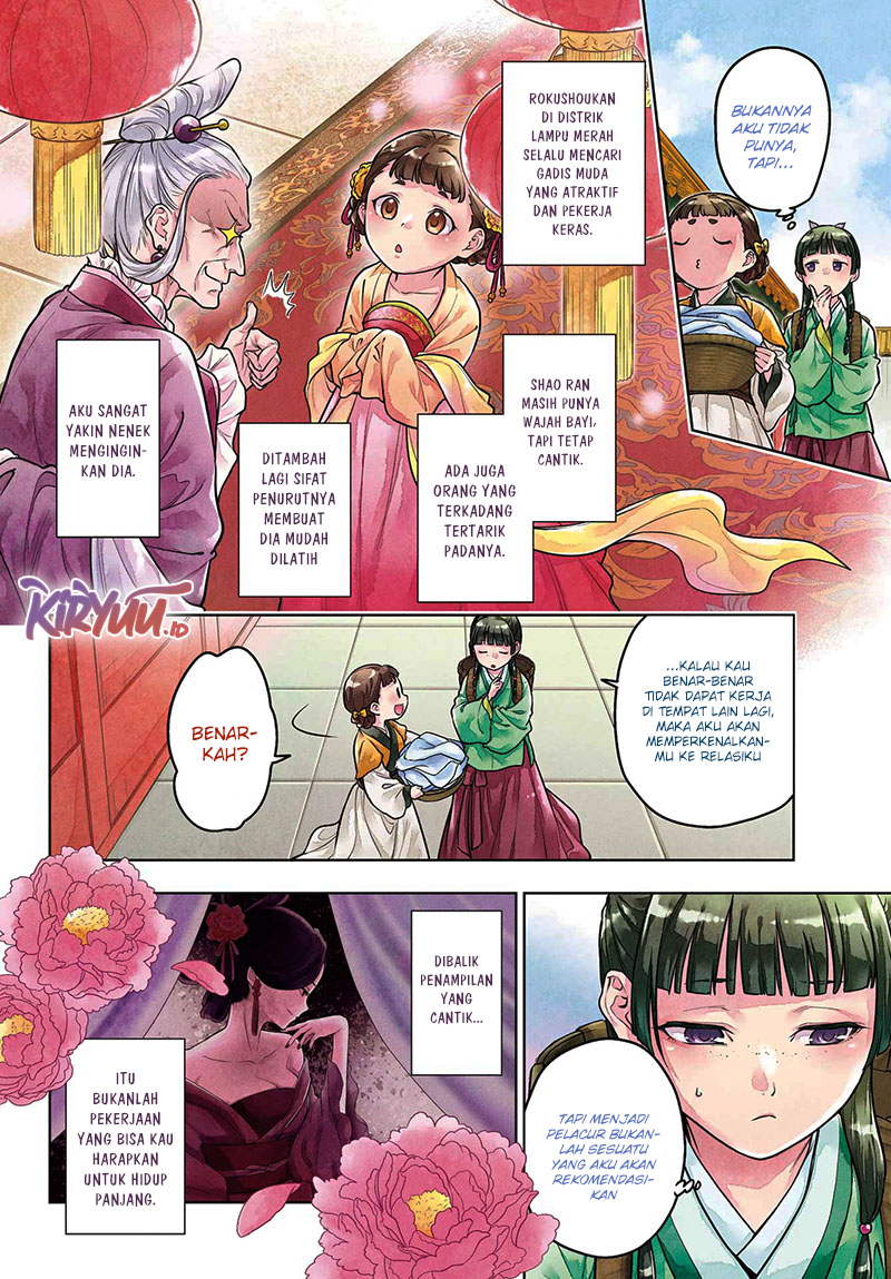 Kusuriya no Hitorigoto Chapter 65 - halaman 4