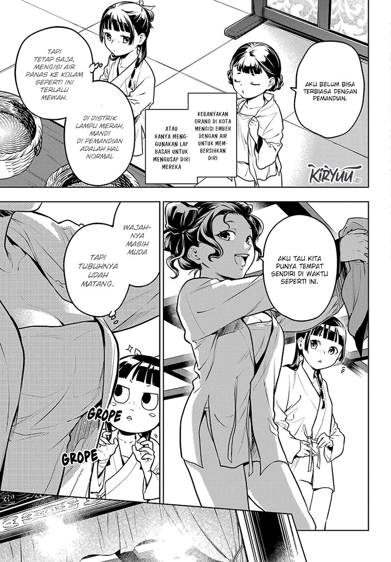 Kusuriya no Hitorigoto Chapter 65 - halaman 9