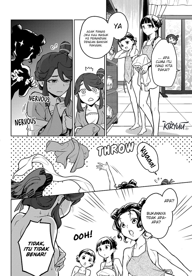 Kusuriya no Hitorigoto Chapter 66 - halaman 11