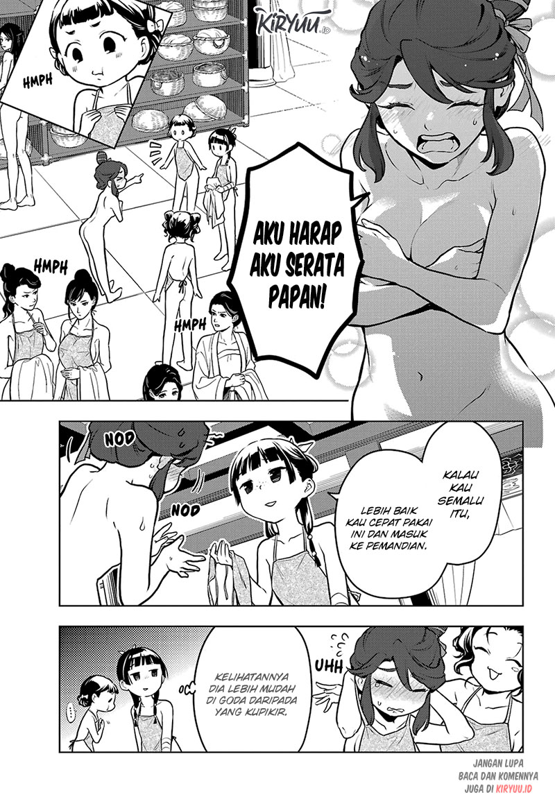Kusuriya no Hitorigoto Chapter 66 - halaman 12