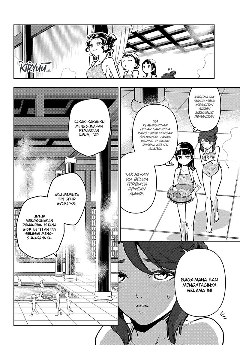 Kusuriya no Hitorigoto Chapter 66 - halaman 13