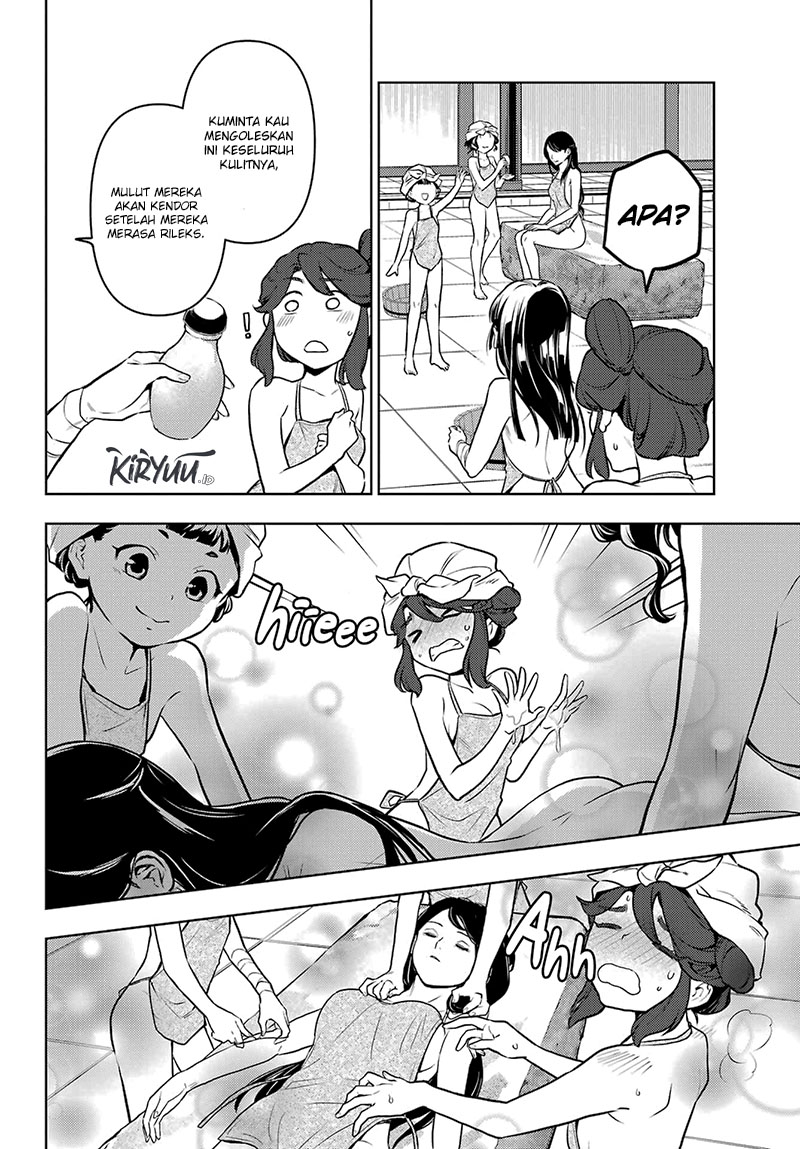 Kusuriya no Hitorigoto Chapter 66 - halaman 15