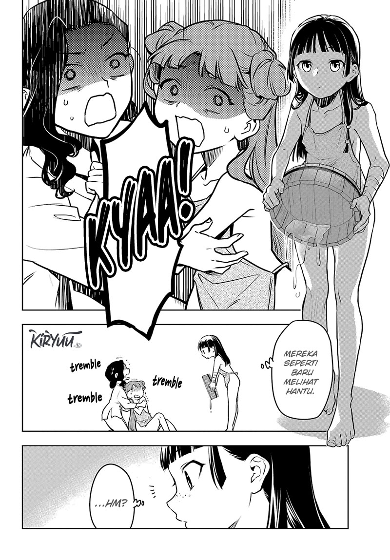 Kusuriya no Hitorigoto Chapter 66 - halaman 17