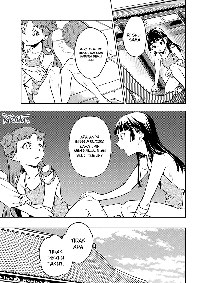 Kusuriya no Hitorigoto Chapter 66 - halaman 18
