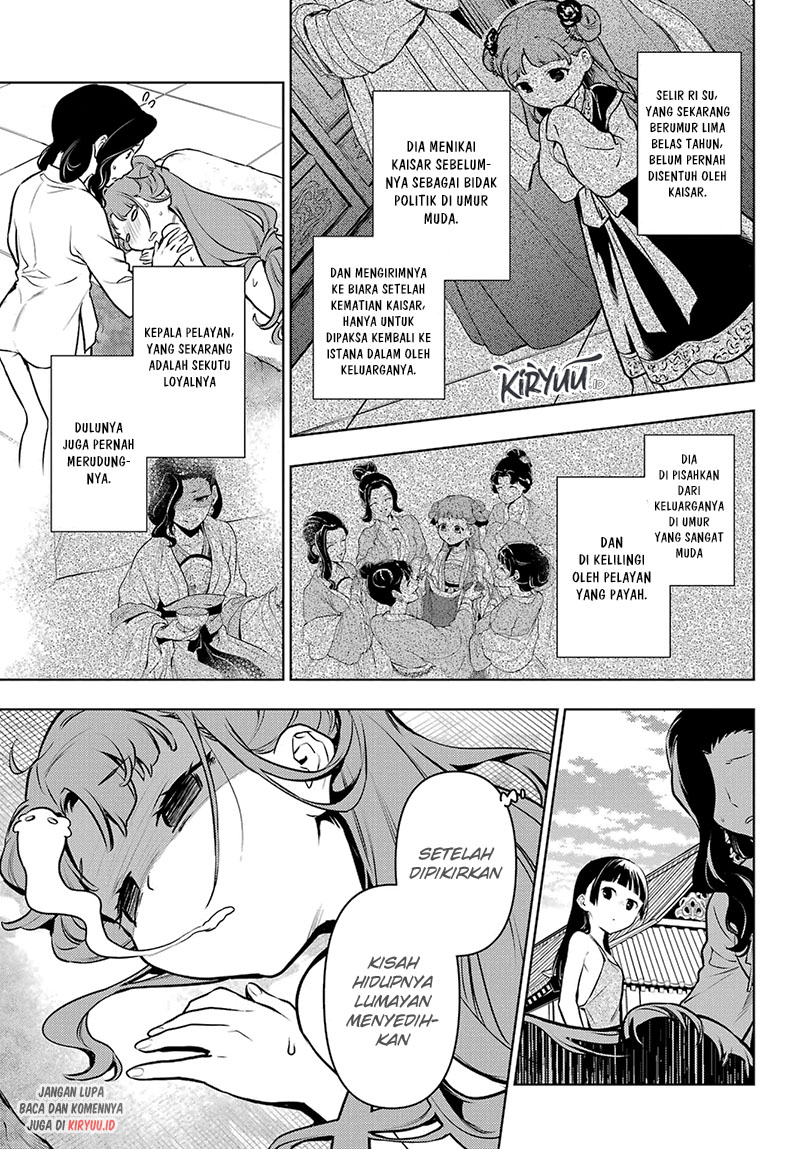 Kusuriya no Hitorigoto Chapter 66 - halaman 20