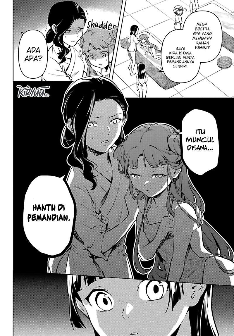 Kusuriya no Hitorigoto Chapter 66 - halaman 21