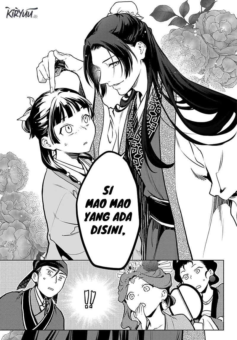 Kusuriya no Hitorigoto Chapter 66 - halaman 26