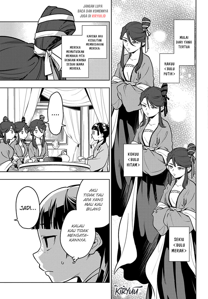 Kusuriya no Hitorigoto Chapter 66 - halaman 4