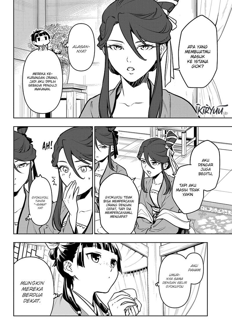 Kusuriya no Hitorigoto Chapter 66 - halaman 5