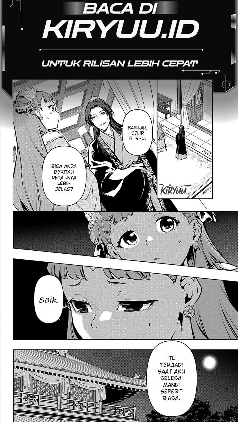 Kusuriya no Hitorigoto Chapter 67 - halaman 11