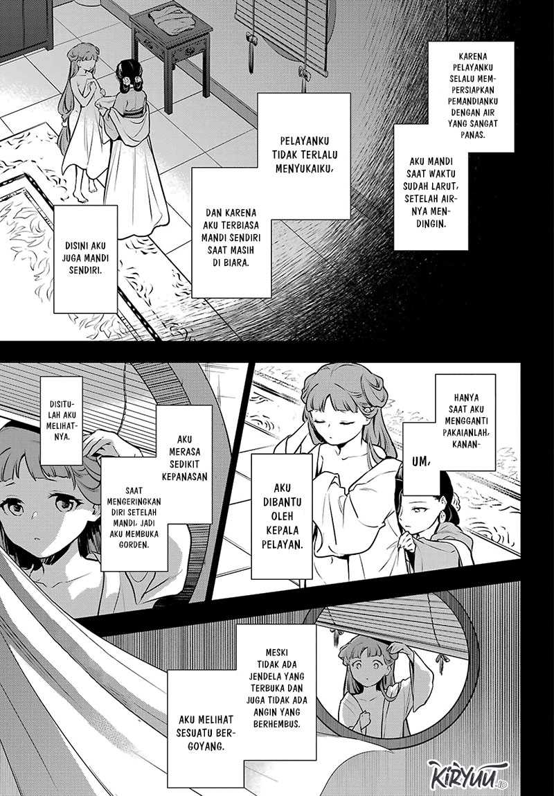 Kusuriya no Hitorigoto Chapter 67 - halaman 12