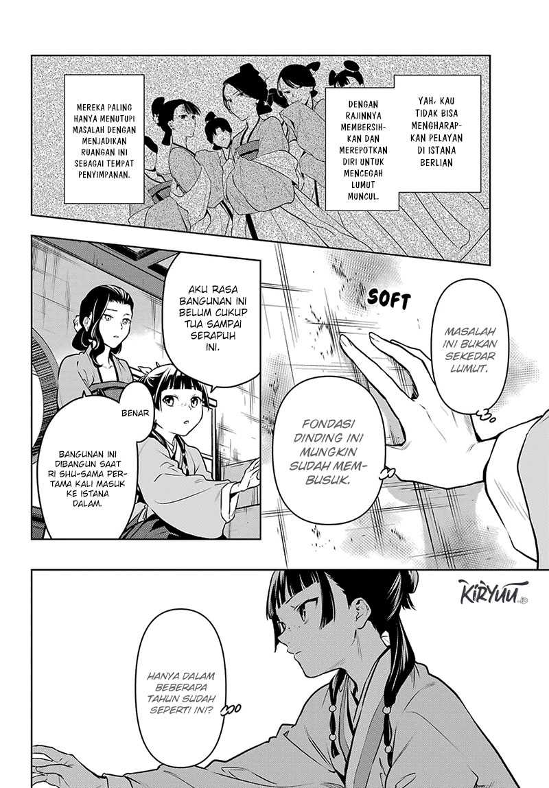 Kusuriya no Hitorigoto Chapter 67 - halaman 17