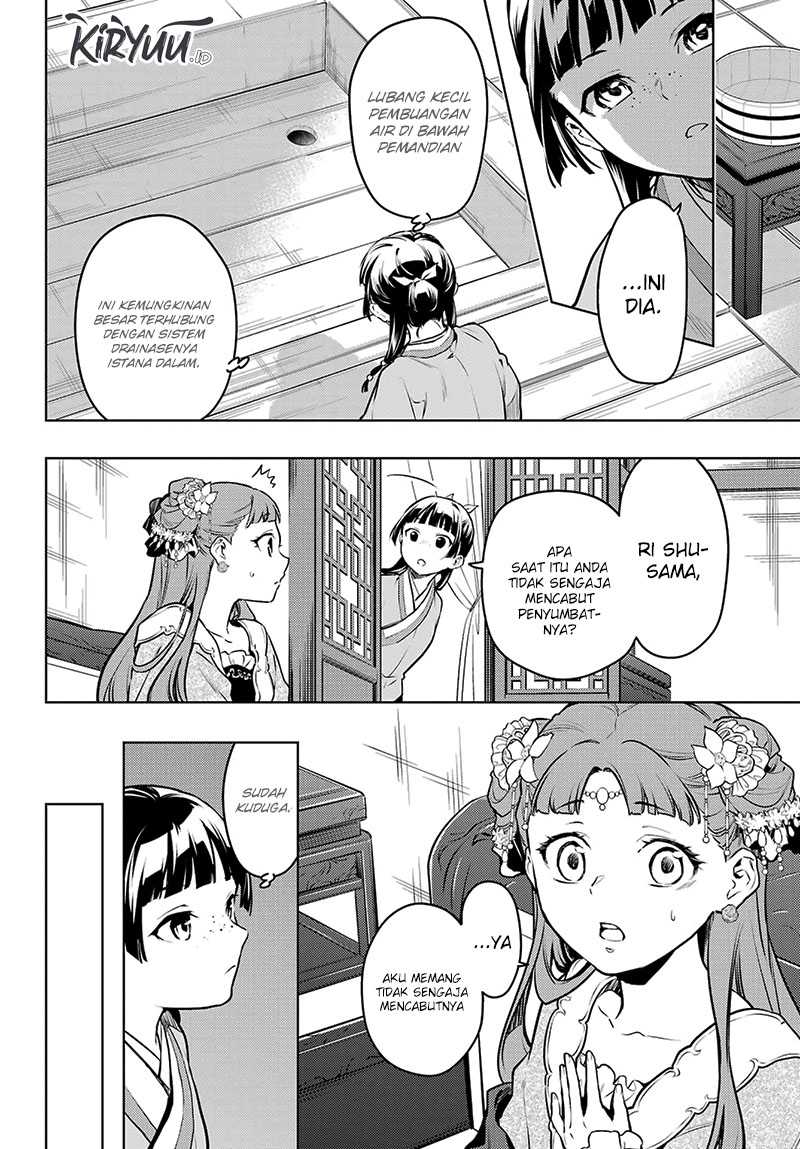 Kusuriya no Hitorigoto Chapter 67 - halaman 19