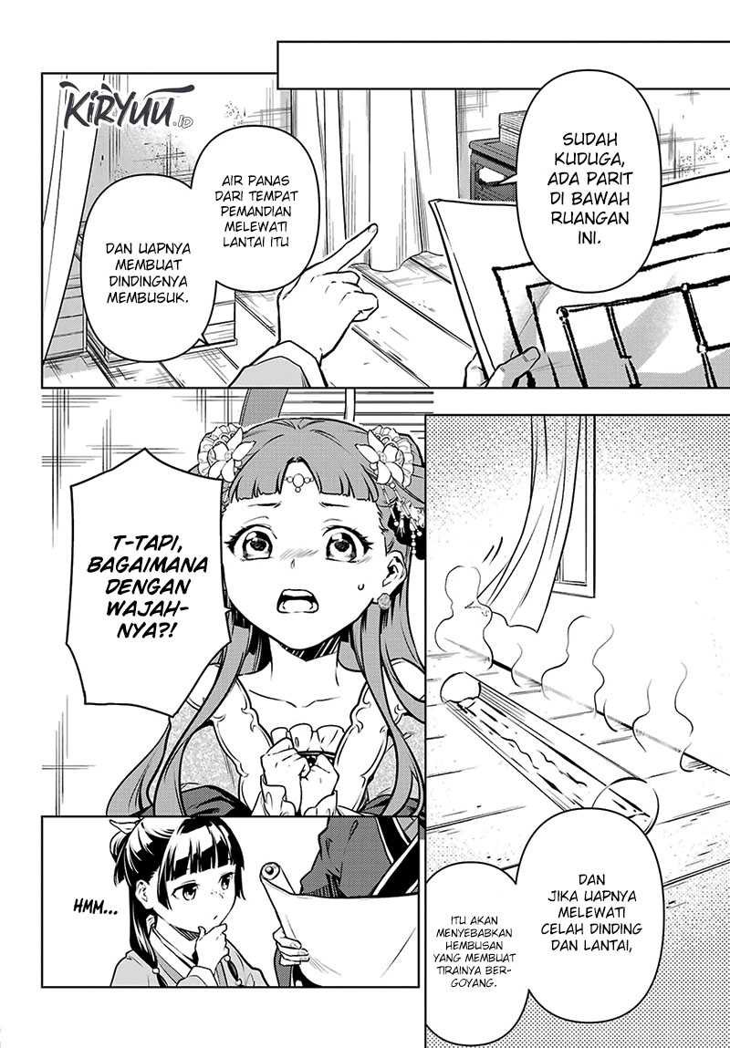 Kusuriya no Hitorigoto Chapter 67 - halaman 21