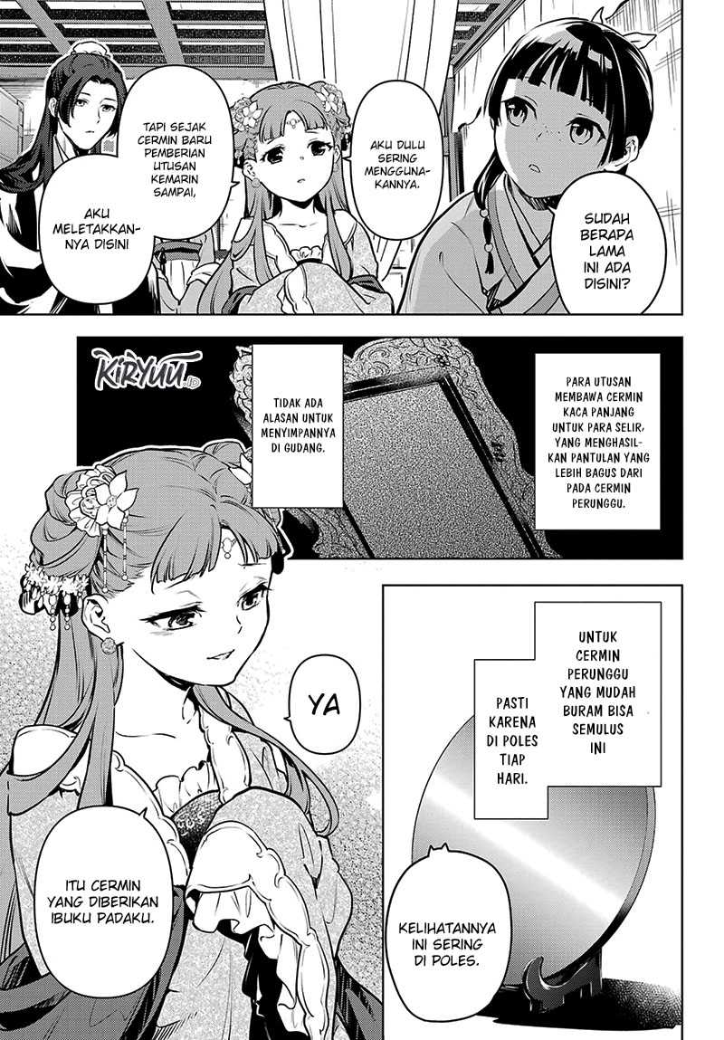 Kusuriya no Hitorigoto Chapter 67 - halaman 24
