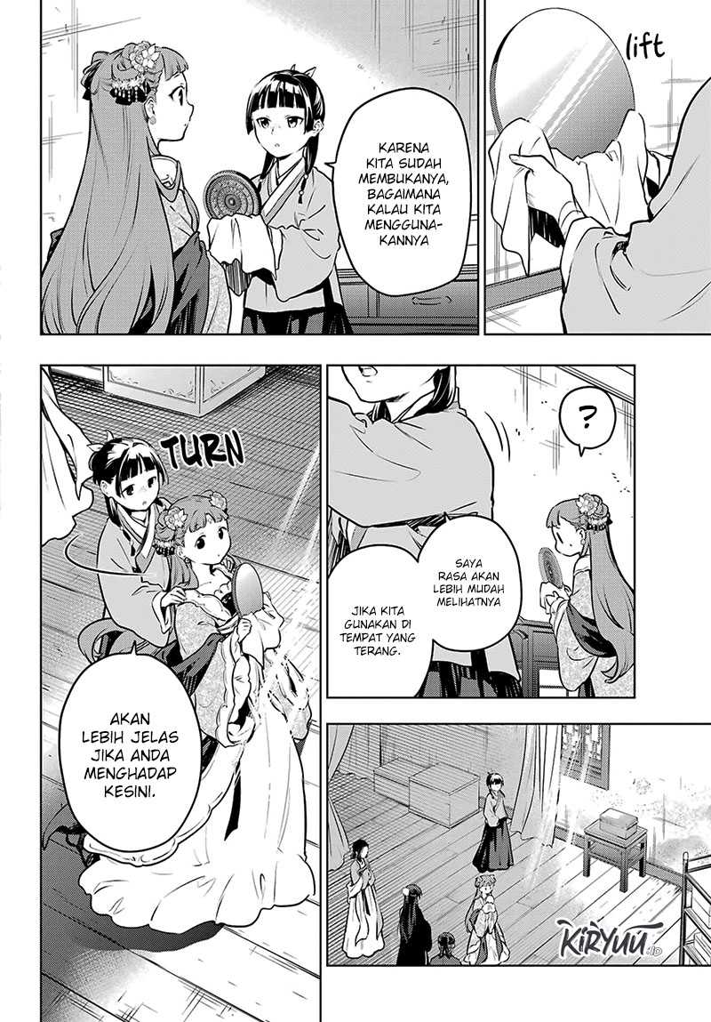 Kusuriya no Hitorigoto Chapter 67 - halaman 25