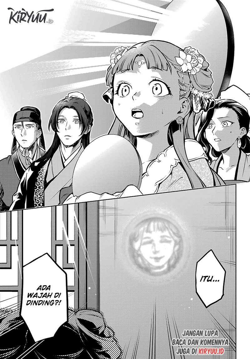 Kusuriya no Hitorigoto Chapter 67 - halaman 26