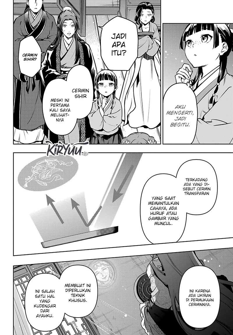 Kusuriya no Hitorigoto Chapter 67 - halaman 27
