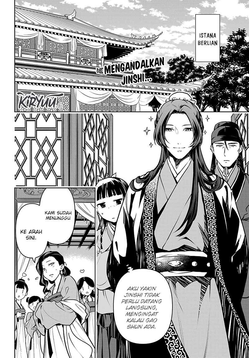 Kusuriya no Hitorigoto Chapter 67 - halaman 3