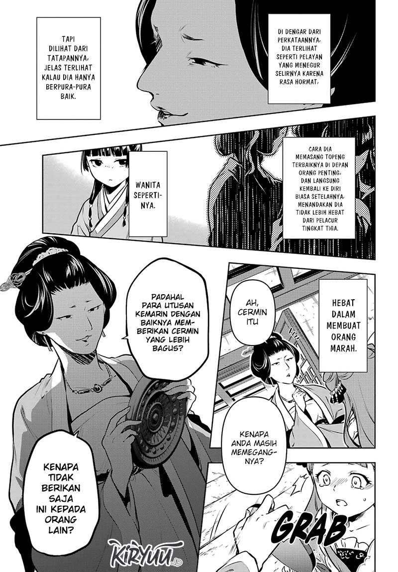 Kusuriya no Hitorigoto Chapter 67 - halaman 32