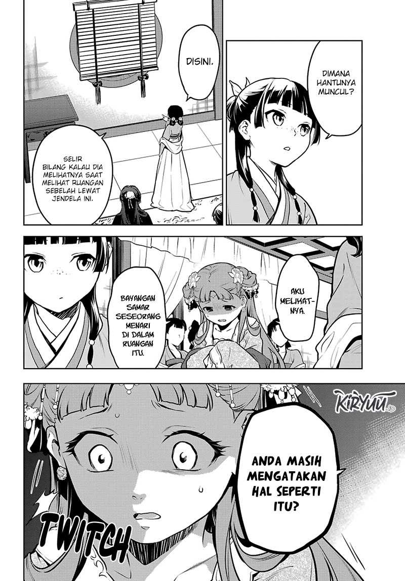 Kusuriya no Hitorigoto Chapter 67 - halaman 7