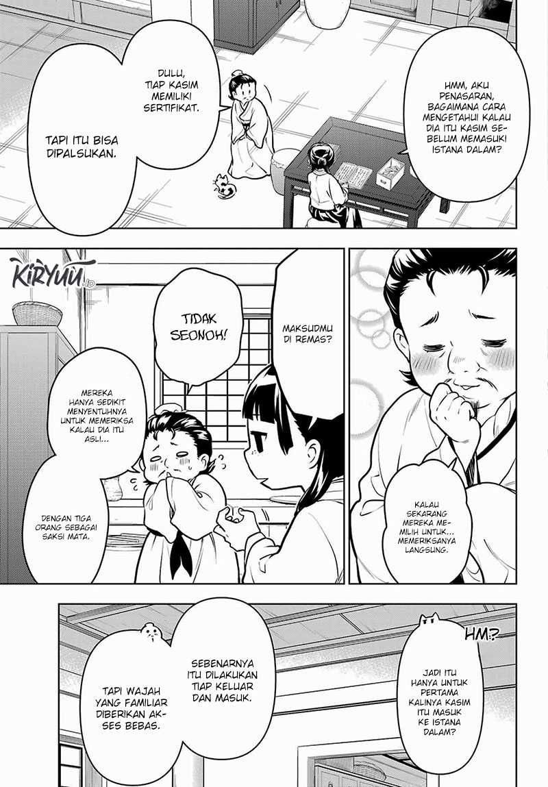 Kusuriya no Hitorigoto Chapter 68 - halaman 10