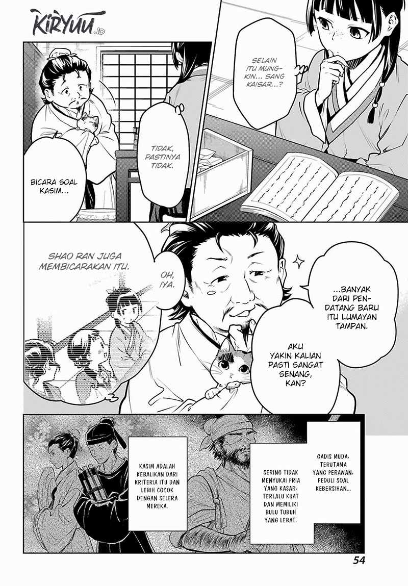 Kusuriya no Hitorigoto Chapter 68 - halaman 11