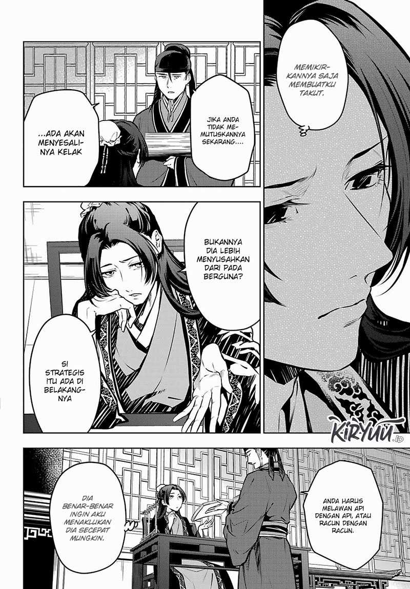 Kusuriya no Hitorigoto Chapter 68 - halaman 15