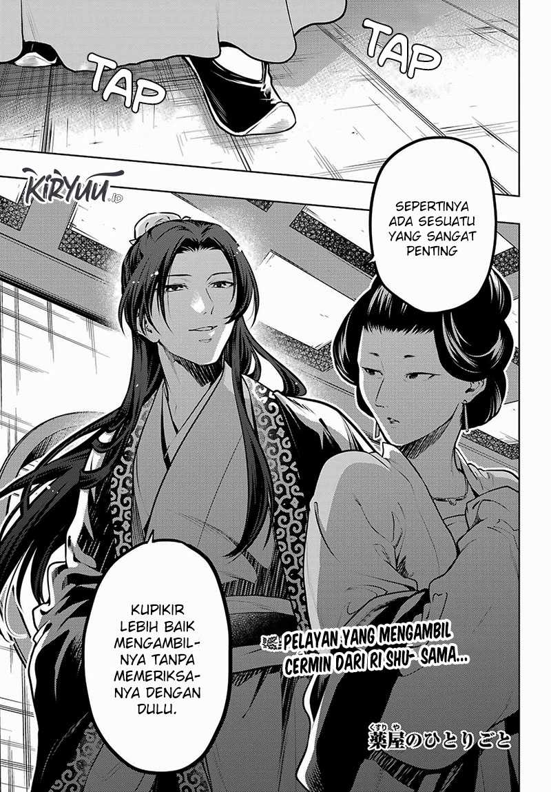Kusuriya no Hitorigoto Chapter 68 - halaman 2