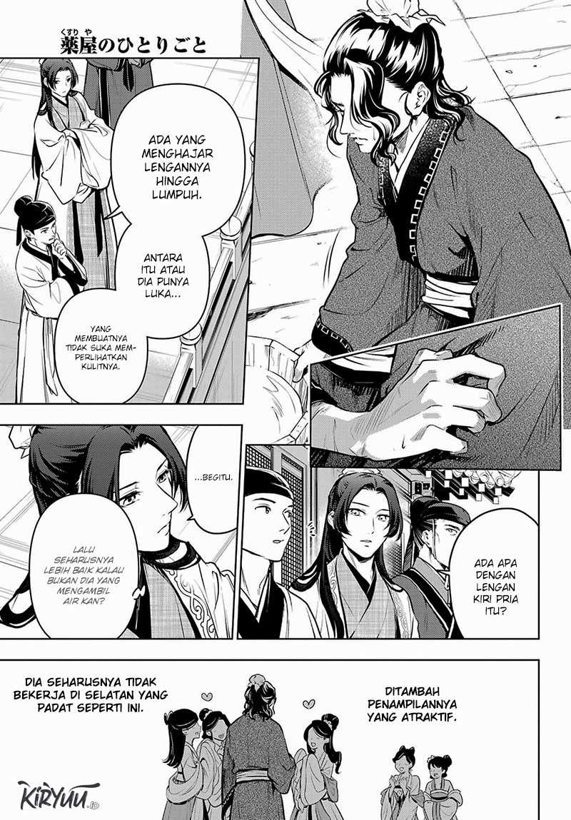 Kusuriya no Hitorigoto Chapter 68 - halaman 20