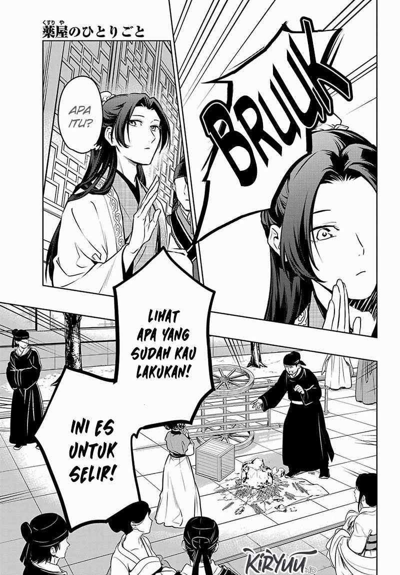 Kusuriya no Hitorigoto Chapter 68 - halaman 22