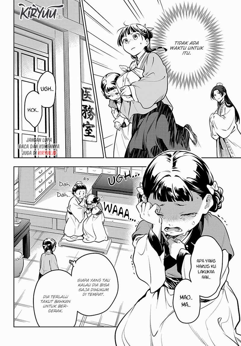 Kusuriya no Hitorigoto Chapter 68 - halaman 29
