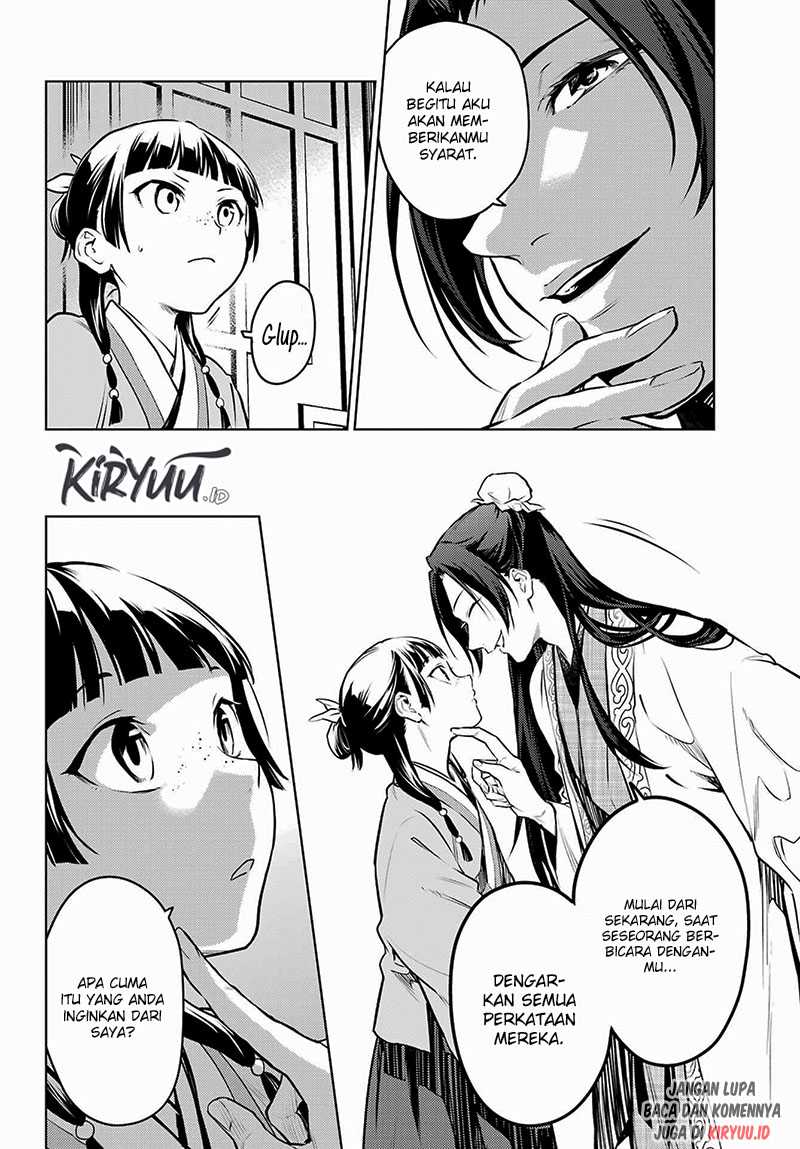 Kusuriya no Hitorigoto Chapter 68 - halaman 33