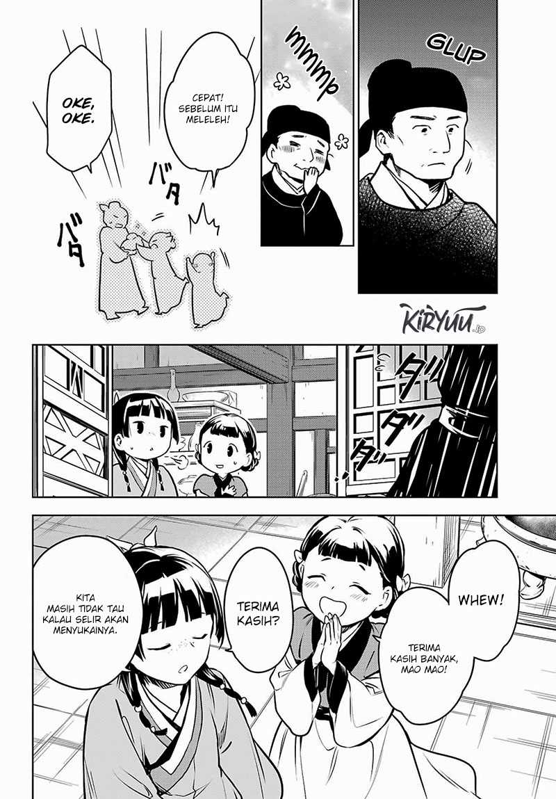 Kusuriya no Hitorigoto Chapter 68 - halaman 43
