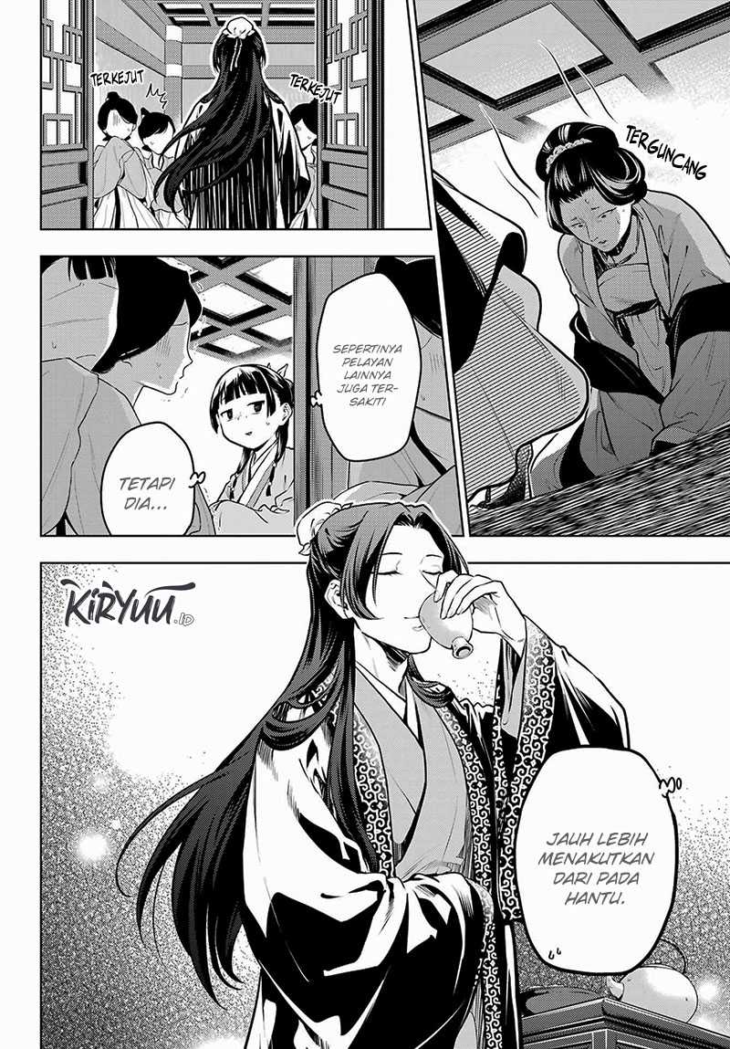 Kusuriya no Hitorigoto Chapter 68 - halaman 7