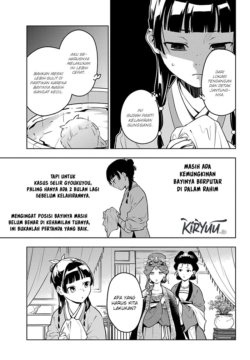 Kusuriya no Hitorigoto Chapter 69 - halaman 10