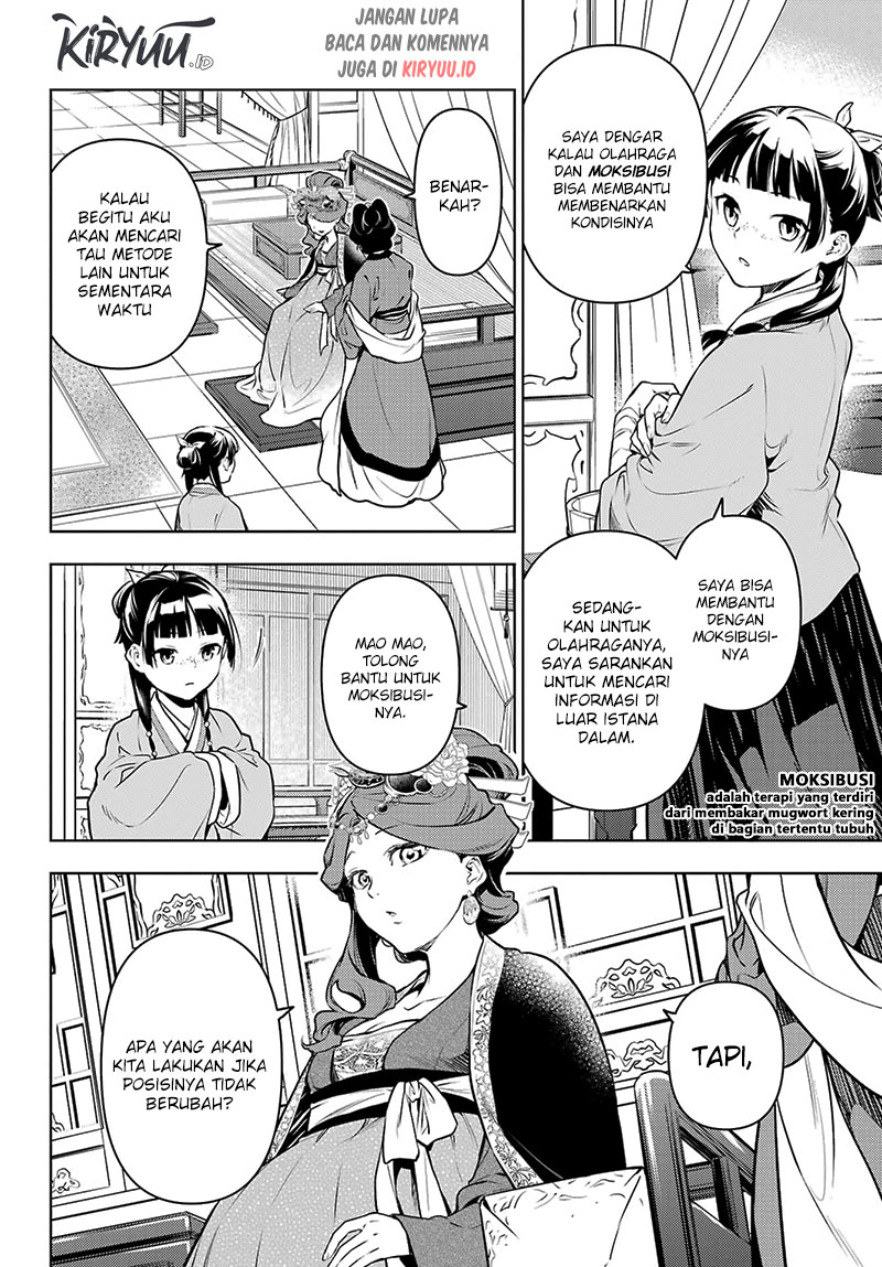Kusuriya no Hitorigoto Chapter 69 - halaman 11