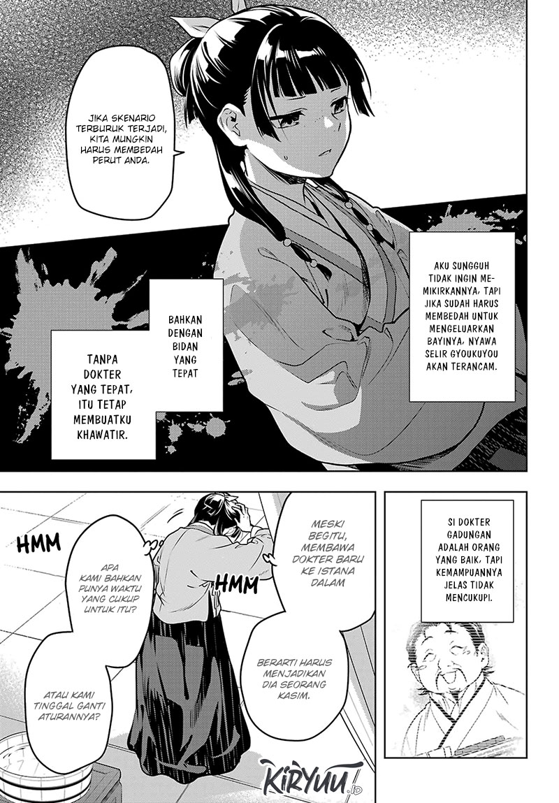 Kusuriya no Hitorigoto Chapter 69 - halaman 12