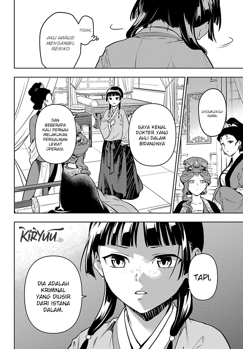Kusuriya no Hitorigoto Chapter 69 - halaman 13