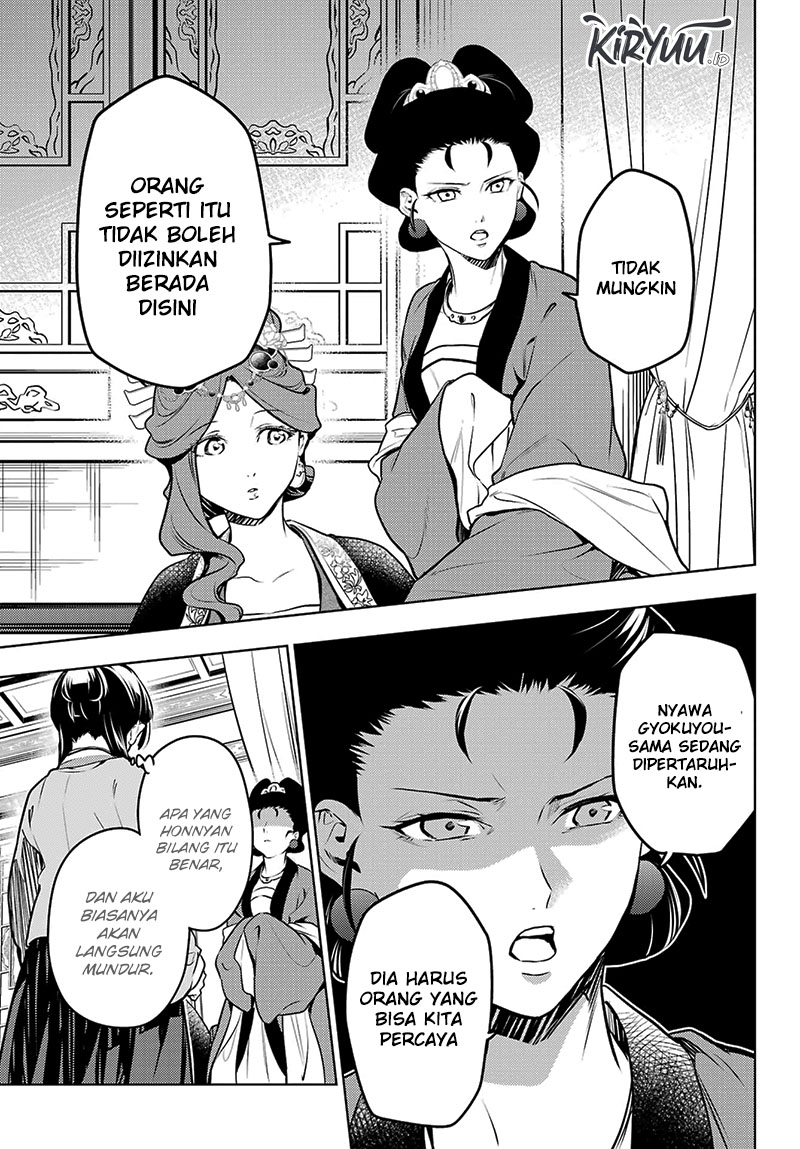 Kusuriya no Hitorigoto Chapter 69 - halaman 14