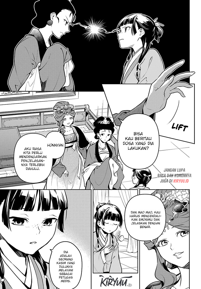 Kusuriya no Hitorigoto Chapter 69 - halaman 16